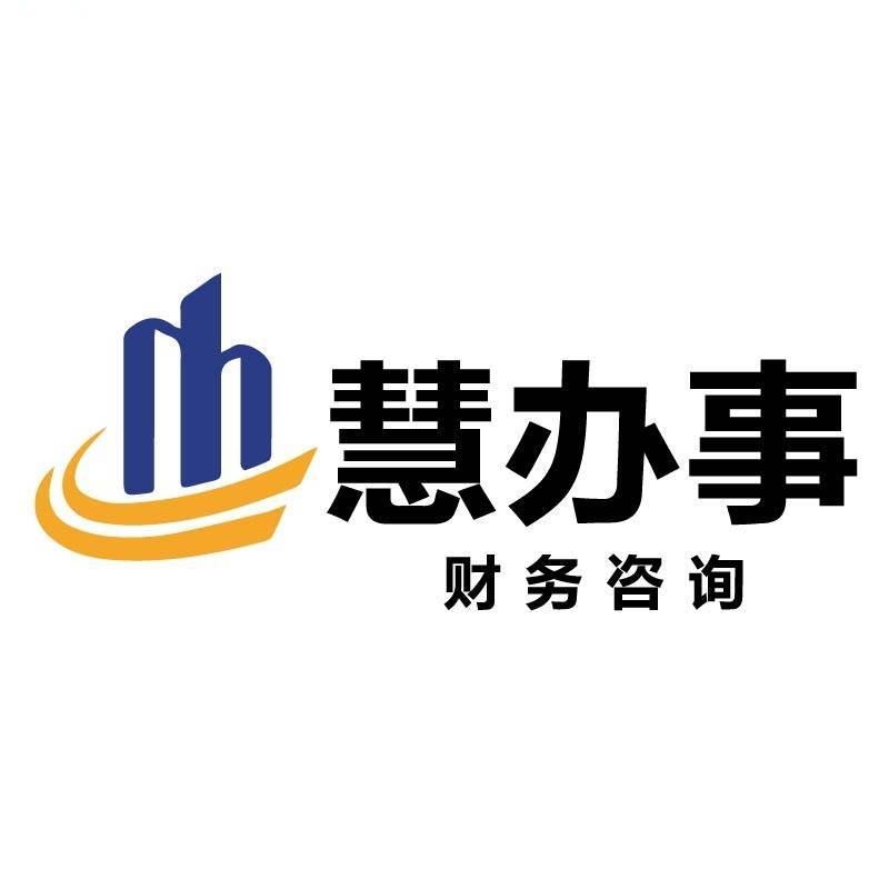 南通许可证